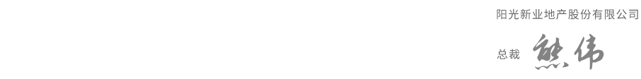 026390564249191662552313865.png